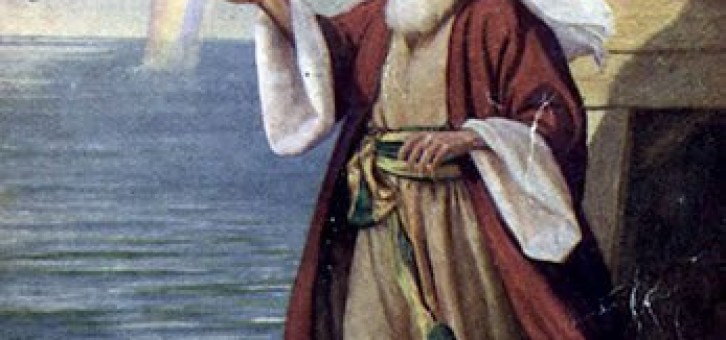 Kuşlar öterken ne diyor